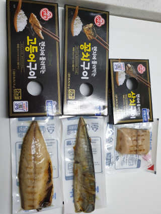 꾸꾸미님이 올린 리뷰 사진 2