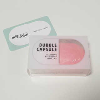 sohlee님이 올린 리뷰 사진 1