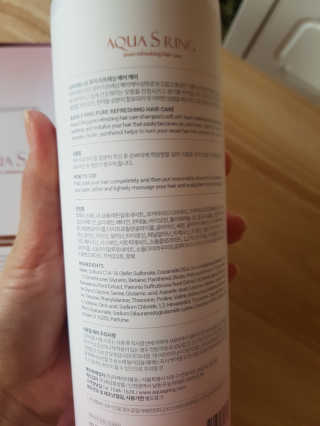 아쿠아큐링 아쿠아S링 퓨어리프레싱 헤어케어 500ml — 5점을 준 리뷰어가 2018년 8월 올린 사용 사진