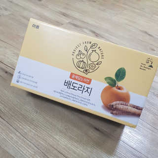 박민지님이 올린 리뷰 사진 1