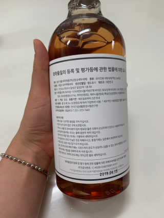 매력덩어리님이 올린 리뷰 사진 2