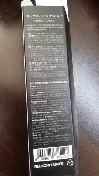 이영실님이 올린 리뷰 사진 2