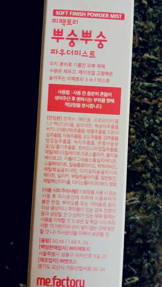 현실남매맘님이 올린 리뷰 사진 2