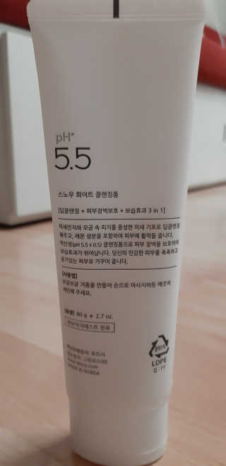 포므시 스노우화이트클렌징폼pH5.5 — 3점을 준 리뷰어가 2019년 9월 올린 사용 사진