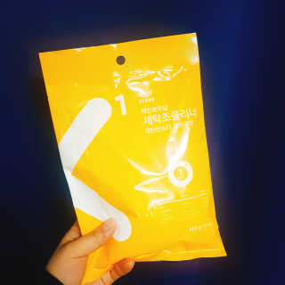 주여니이님이 올린 리뷰 사진 1