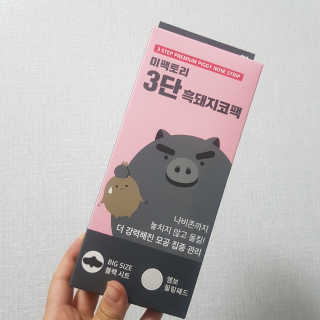 나는할수있다님이 올린 리뷰 사진 2