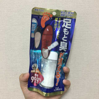 이너굴님이 올린 리뷰 사진 1