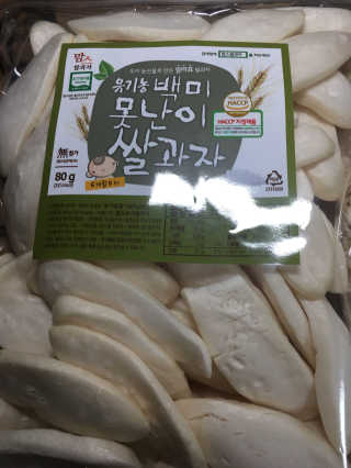 박혜연님이 올린 리뷰 사진 4
