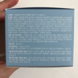 SN 에스엔 티크림 — 4점을 준 리뷰어가 2017년 12월 올린 사용 사진