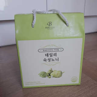 [바로푸드] 데일리 숙성노니원액 30ml x 28팩_1박스 — 5점을 준 리뷰어가 2019년 6월 올린 사용 사진