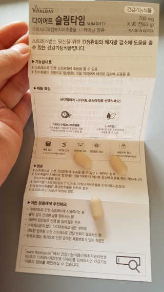 라떼는말이야님이 올린 리뷰 사진 2