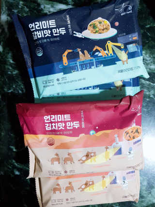 롱롱님이 올린 리뷰 사진 4