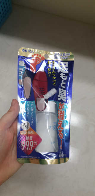 똑딱맘님이 올린 리뷰 사진 1