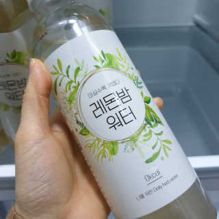 Rooloo님이 올린 리뷰 사진 2