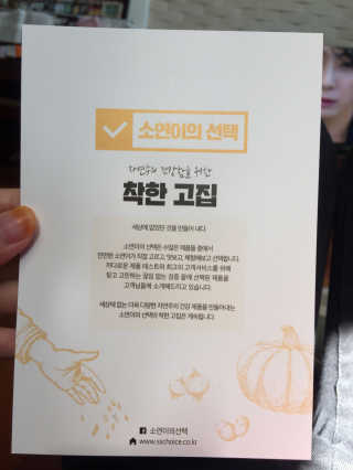 박은규님이 올린 리뷰 사진 4