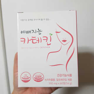 블루모닝님이 올린 리뷰 사진 1