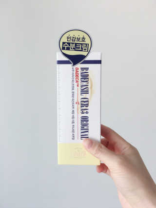 선율님이 올린 리뷰 사진 3