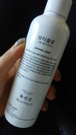 우정님이 올린 리뷰 사진 2