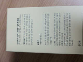 다빈이님이 올린 리뷰 사진 3