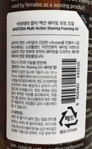 아그네스님이 올린 리뷰 사진 3
