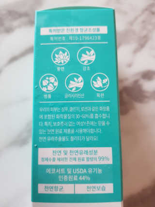 딸셋맘님이 올린 리뷰 사진 4