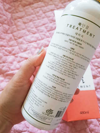 롱롱님이 올린 리뷰 사진 3