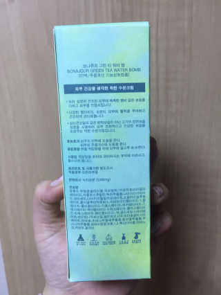 민트연님이 올린 리뷰 사진 4
