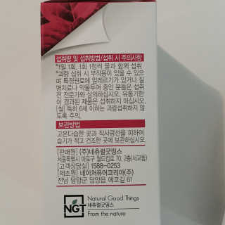 영블리님이 올린 리뷰 사진 2