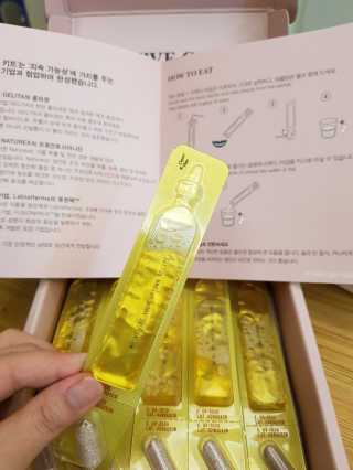 이아님이 올린 리뷰 사진 2