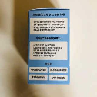 tastegood님이 올린 리뷰 사진 3