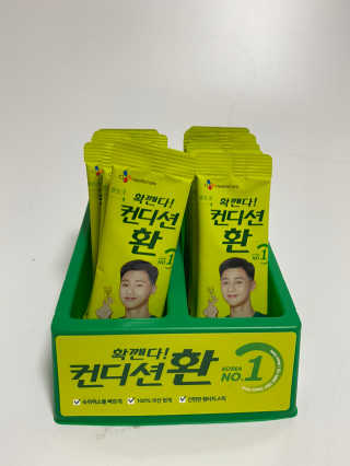 코랑이님이 올린 리뷰 사진 3