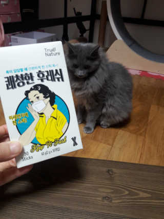 빵희님이 올린 리뷰 사진 1