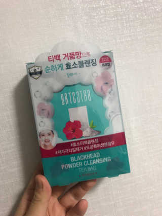 비알티씨 V10 파우더 클렌징 티백 2종 — 4점을 준 리뷰어가 2019년 3월 올린 사용 사진