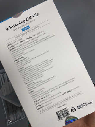 정봐기린님이 올린 리뷰 사진 3