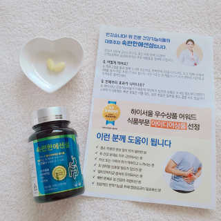 💙꼭꼭맘💙님이 올린 리뷰 사진 4
