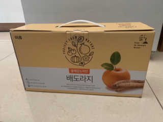 데닌슈님이 올린 리뷰 사진 1