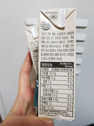캔디님이 올린 리뷰 사진 2