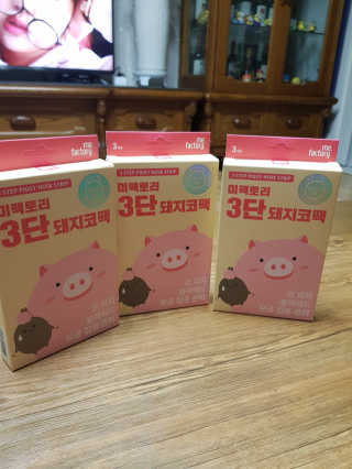 쓸님이 올린 리뷰 사진 1