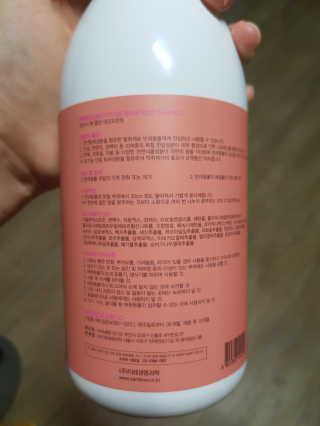주깽쓰님이 올린 리뷰 사진 2