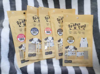 쫑님이 올린 리뷰 사진 1