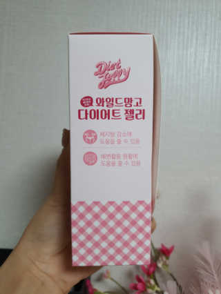 프롬바이오 다이어트엔와일드망고 젤리 — 4점을 준 리뷰어가 2019년 10월 올린 사용 사진
