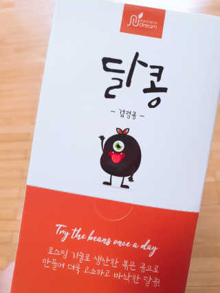 싸랑스런곰탱이님이 올린 리뷰 사진 2