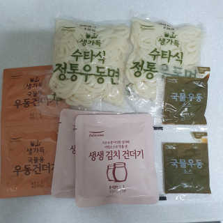 여온님이 올린 리뷰 사진 3