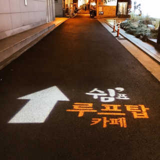 혜군아~님이 올린 리뷰 사진 1