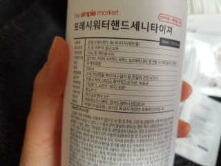 하쿠나님이 올린 리뷰 사진 2