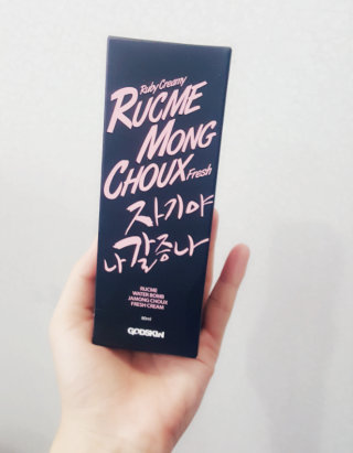 유우지님이 올린 리뷰 사진 1