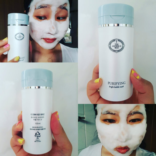 퓨리파잉 브라이트 버블 마스크 리뷰 사진