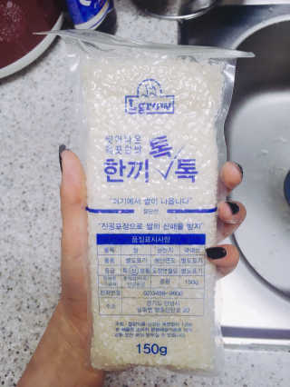 꼬찌파찌님이 올린 리뷰 사진 1