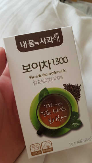 08L님이 올린 리뷰 사진 1
