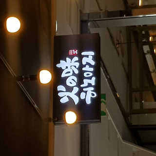 최인영님이 올린 리뷰 사진 3